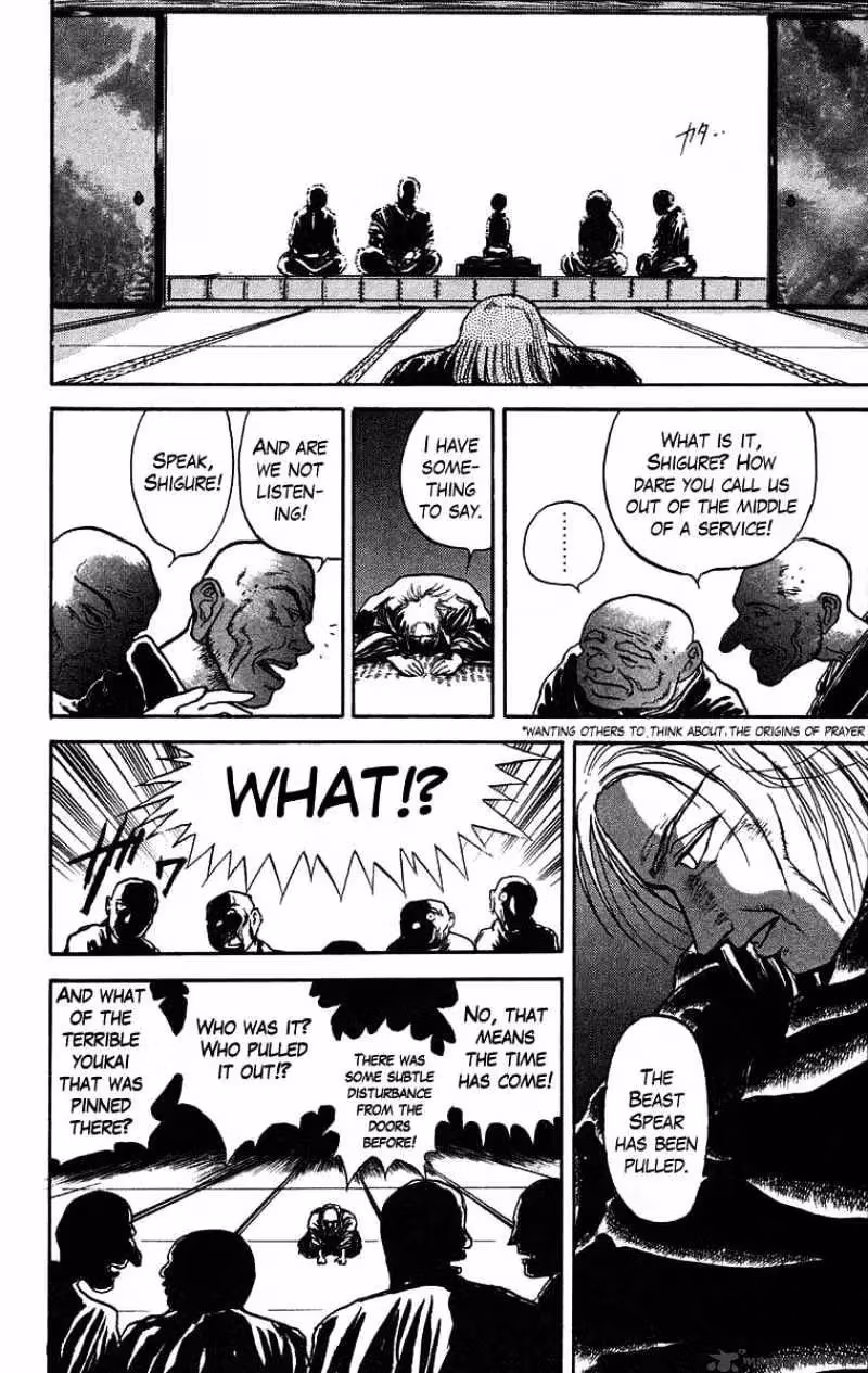 Read Ushio and Tora chapter 25 image 21 on Lezhin