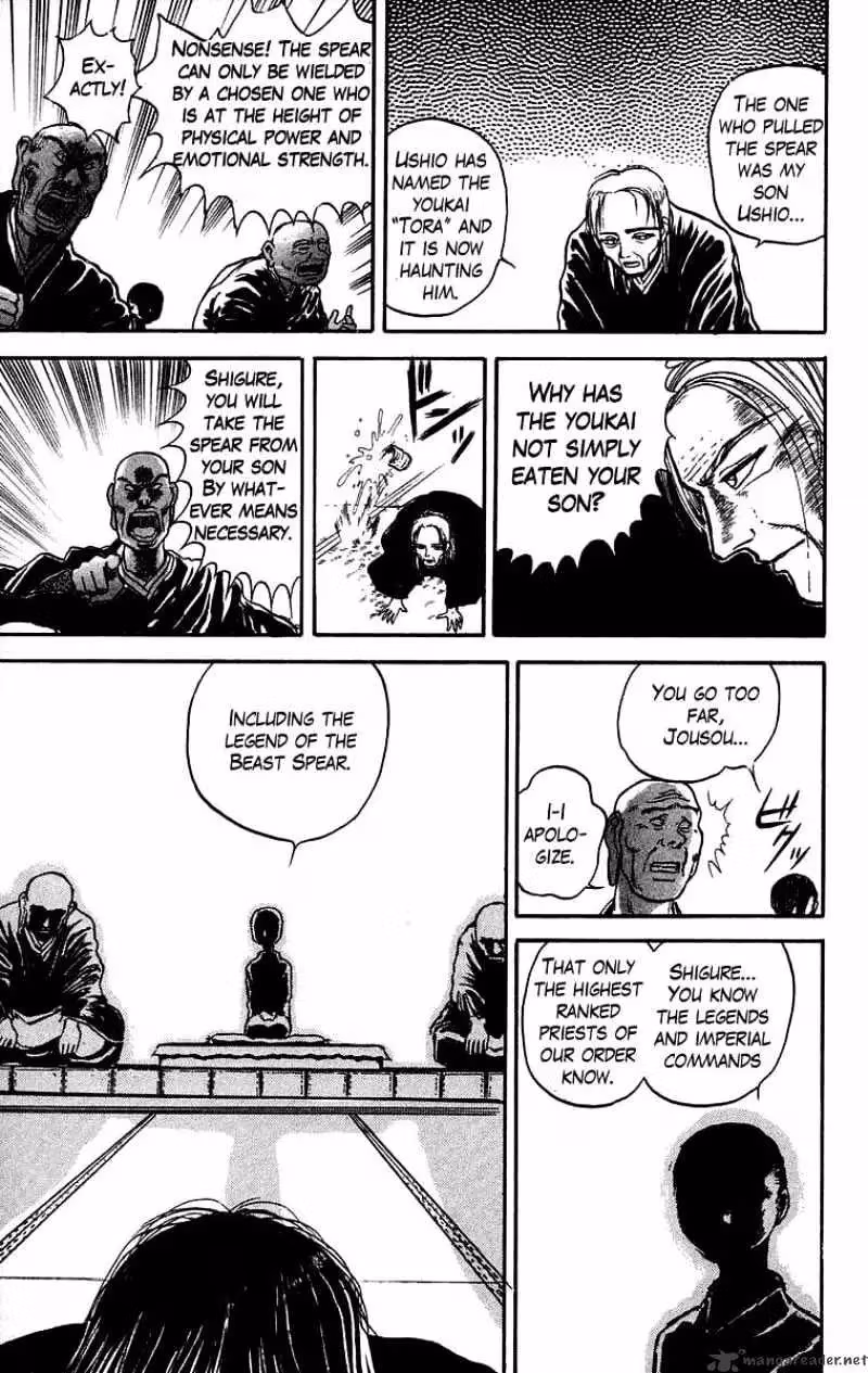 Read Ushio and Tora chapter 25 image 22 on Lezhin