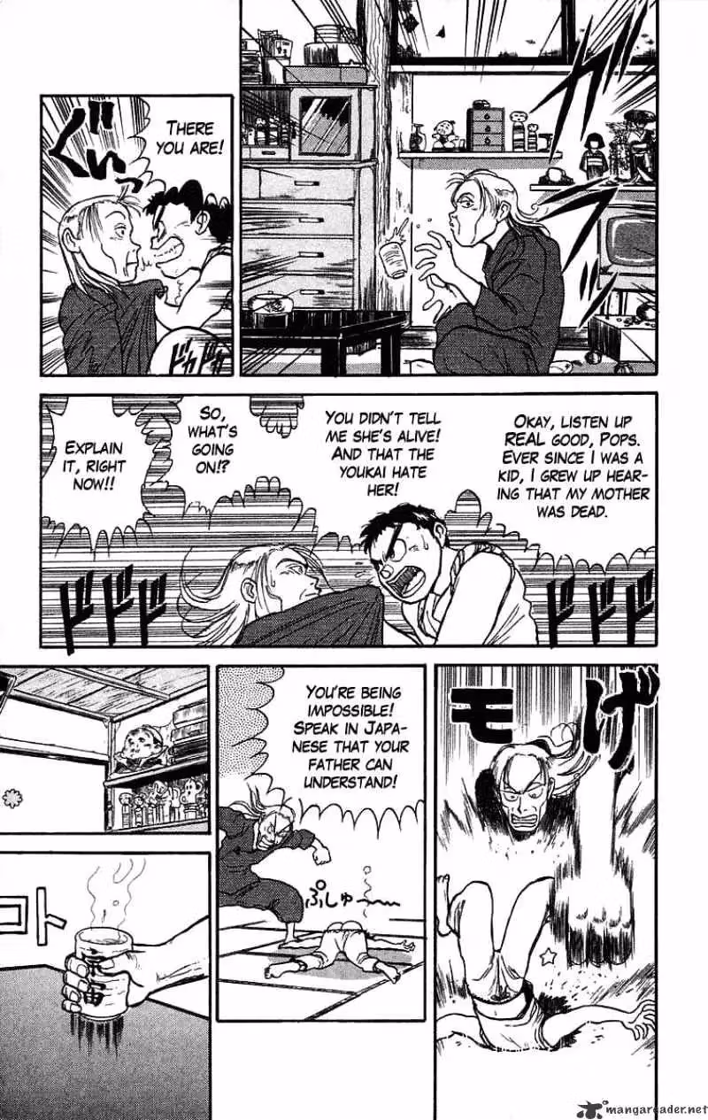 Read Ushio and Tora chapter 25 image 8 on Lezhin