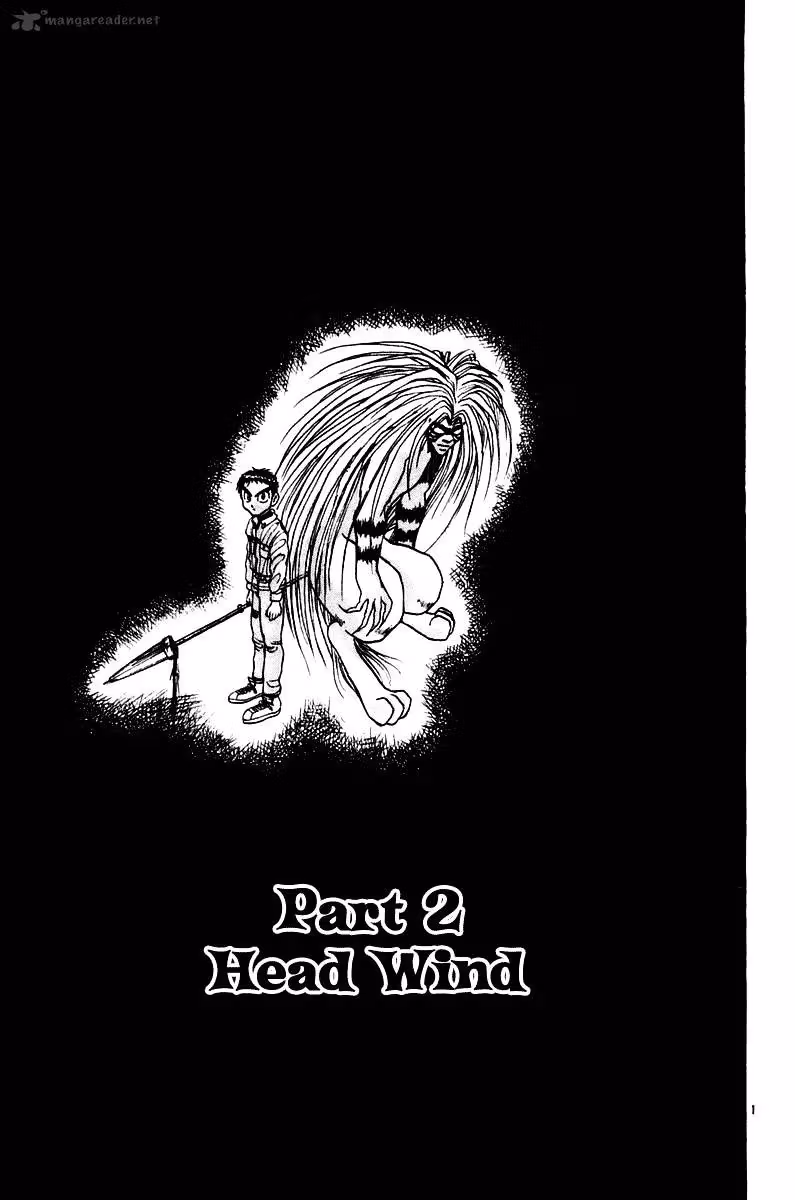 Read Ushio and Tora chapter 250 image 1 on Lezhin