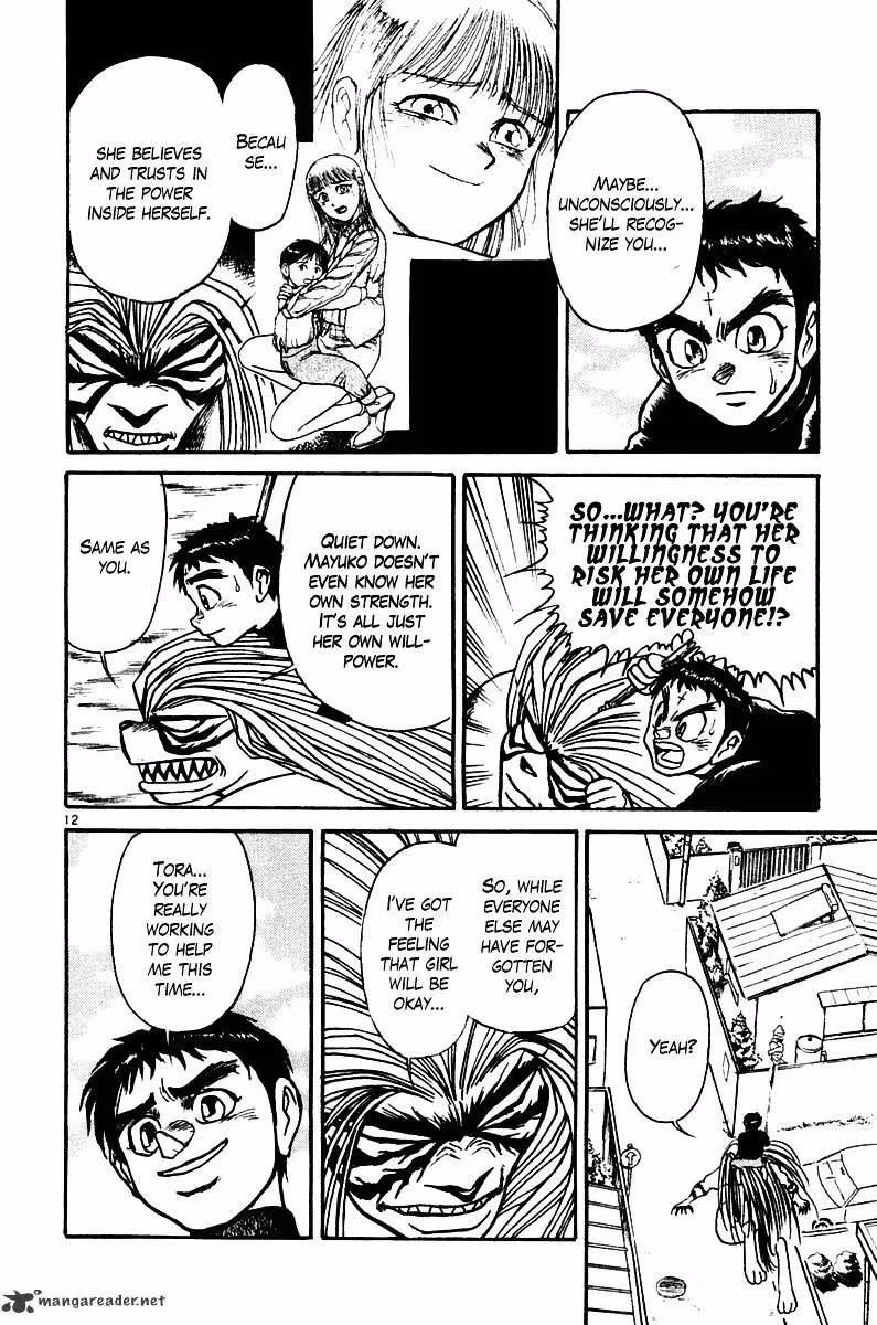 Read Ushio and Tora chapter 250 image 12 on Lezhin