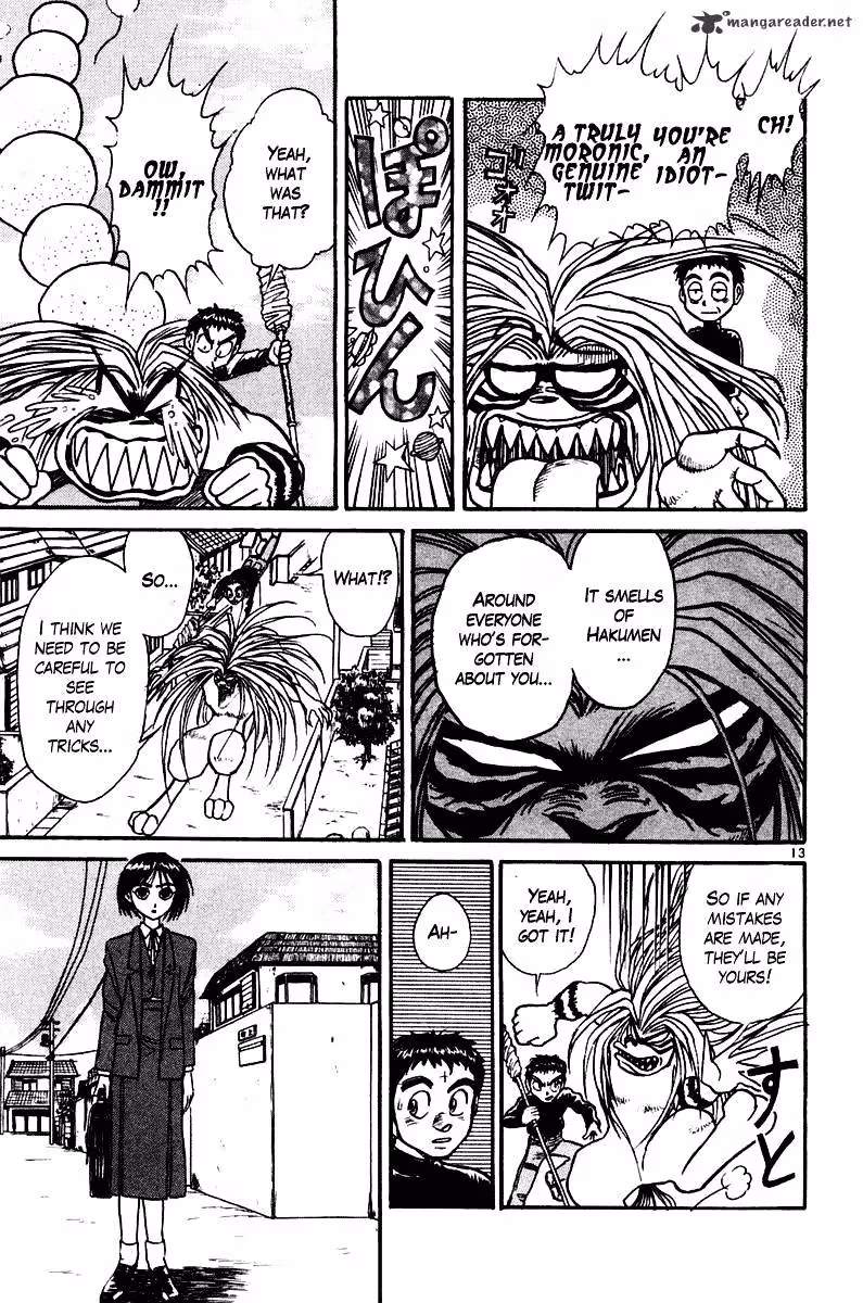 Read Ushio and Tora chapter 250 image 13 on Lezhin