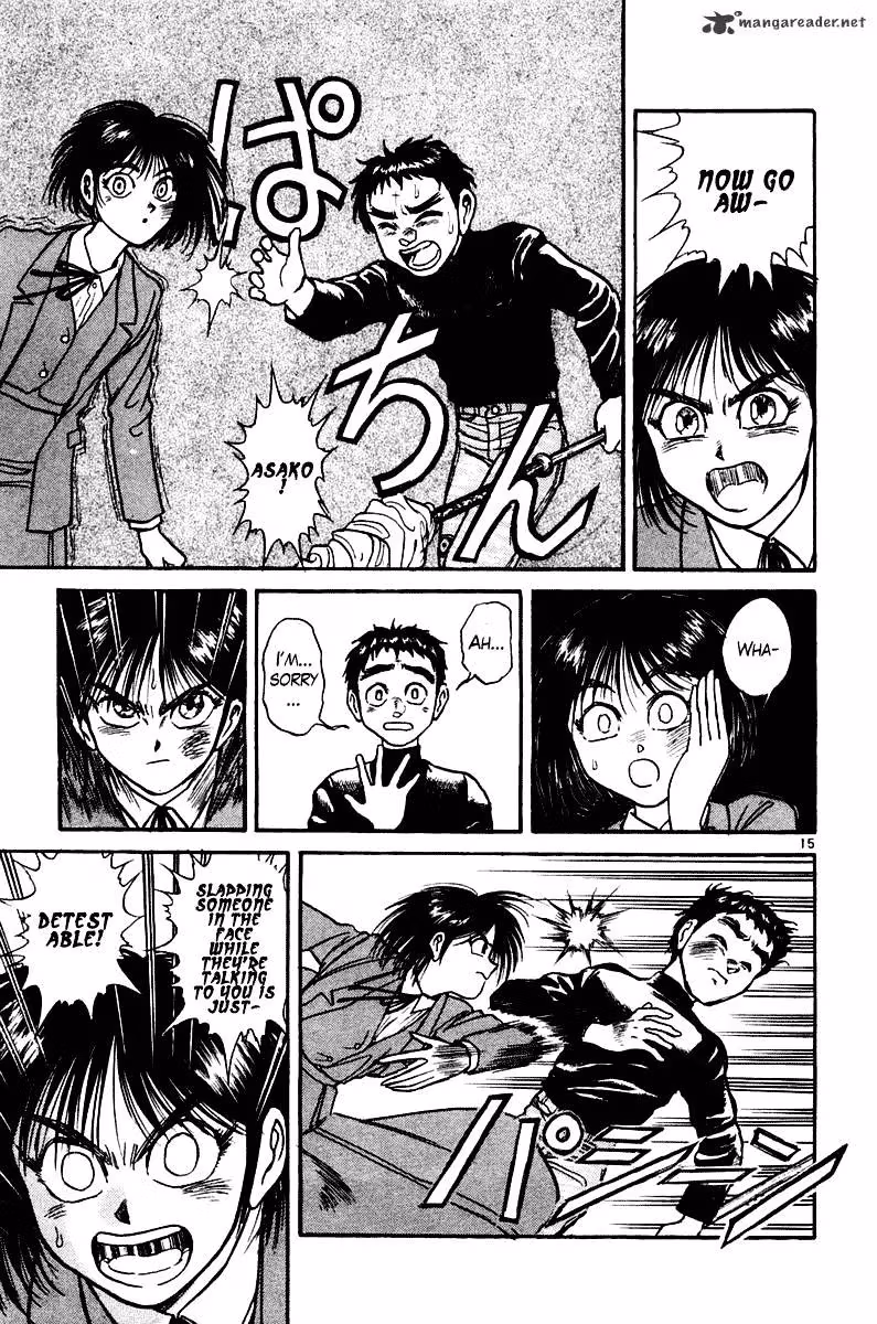 Read Ushio and Tora chapter 250 image 15 on Lezhin