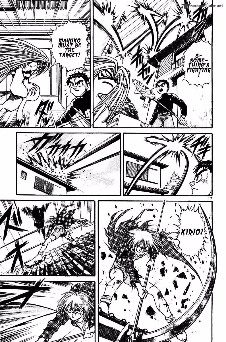 Read Ushio and Tora chapter 250 image 17 on Lezhin