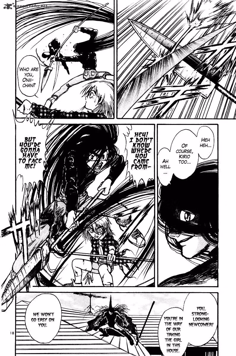 Read Ushio and Tora chapter 250 image 18 on Lezhin