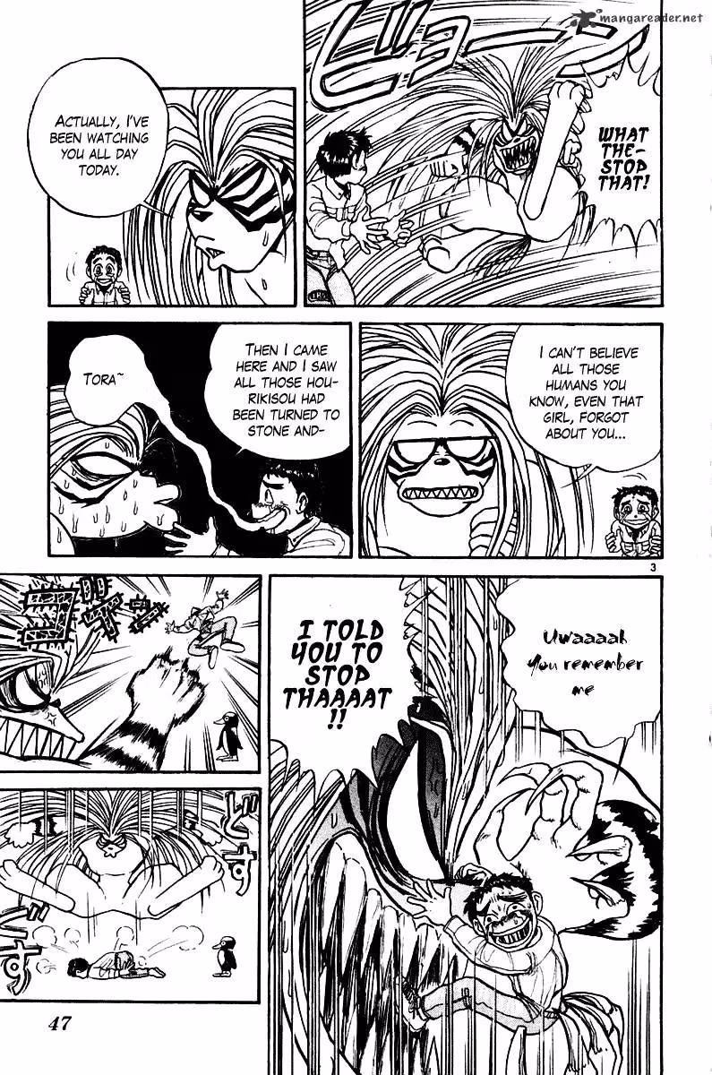 Read Ushio and Tora chapter 250 image 3 on Lezhin