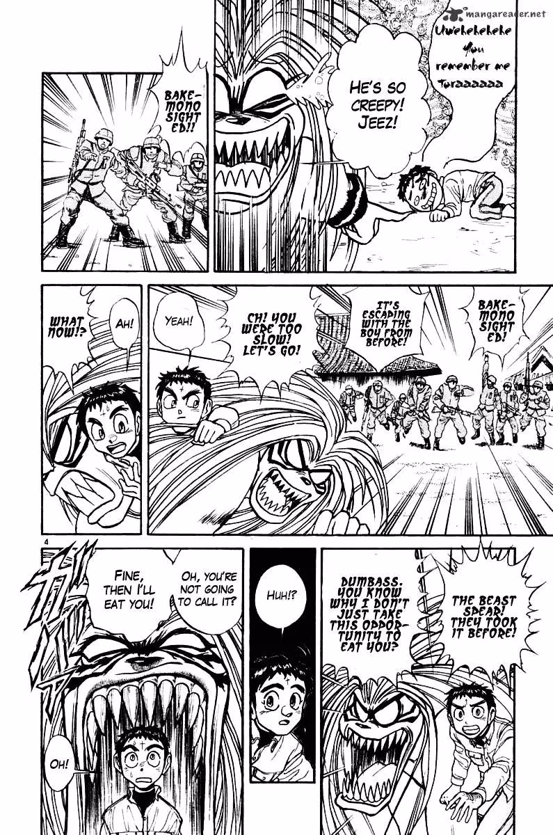 Read Ushio and Tora chapter 250 image 4 on Lezhin