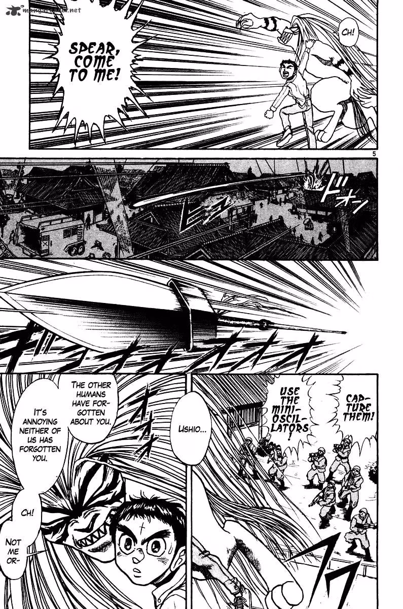 Read Ushio and Tora chapter 250 image 5 on Lezhin