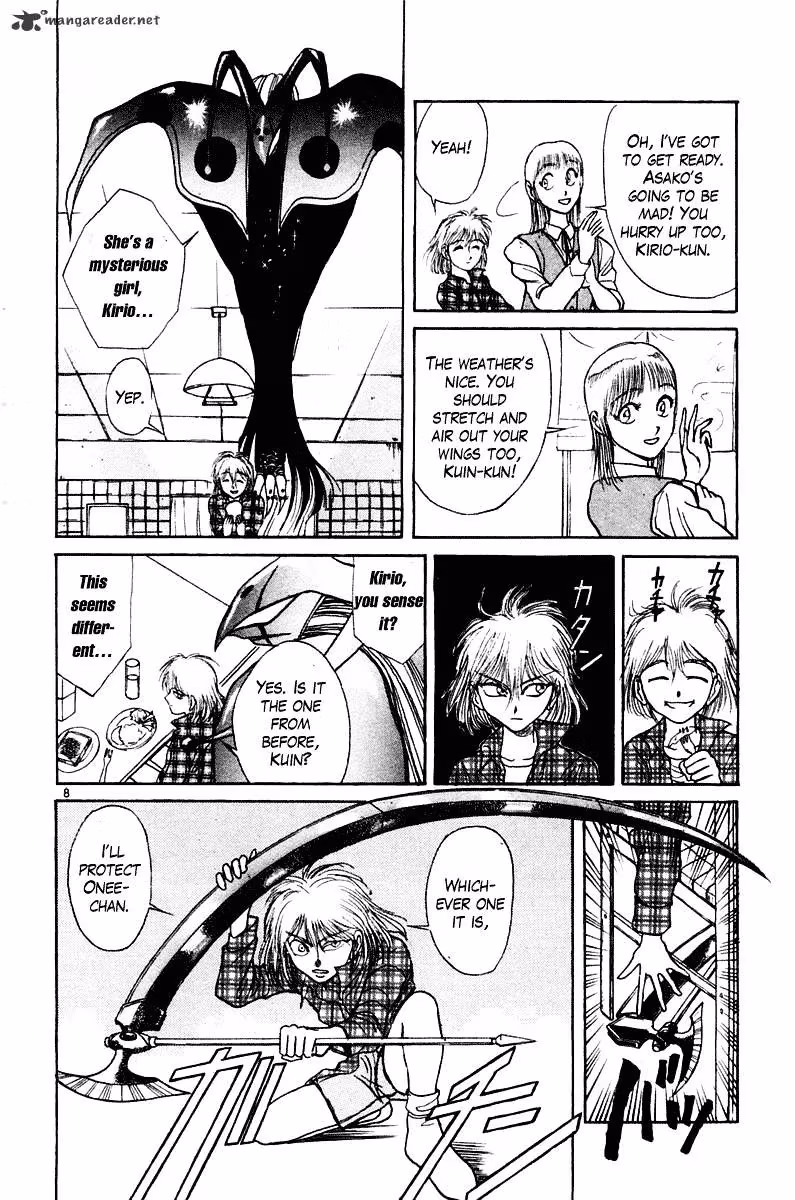 Read Ushio and Tora chapter 250 image 8 on Lezhin
