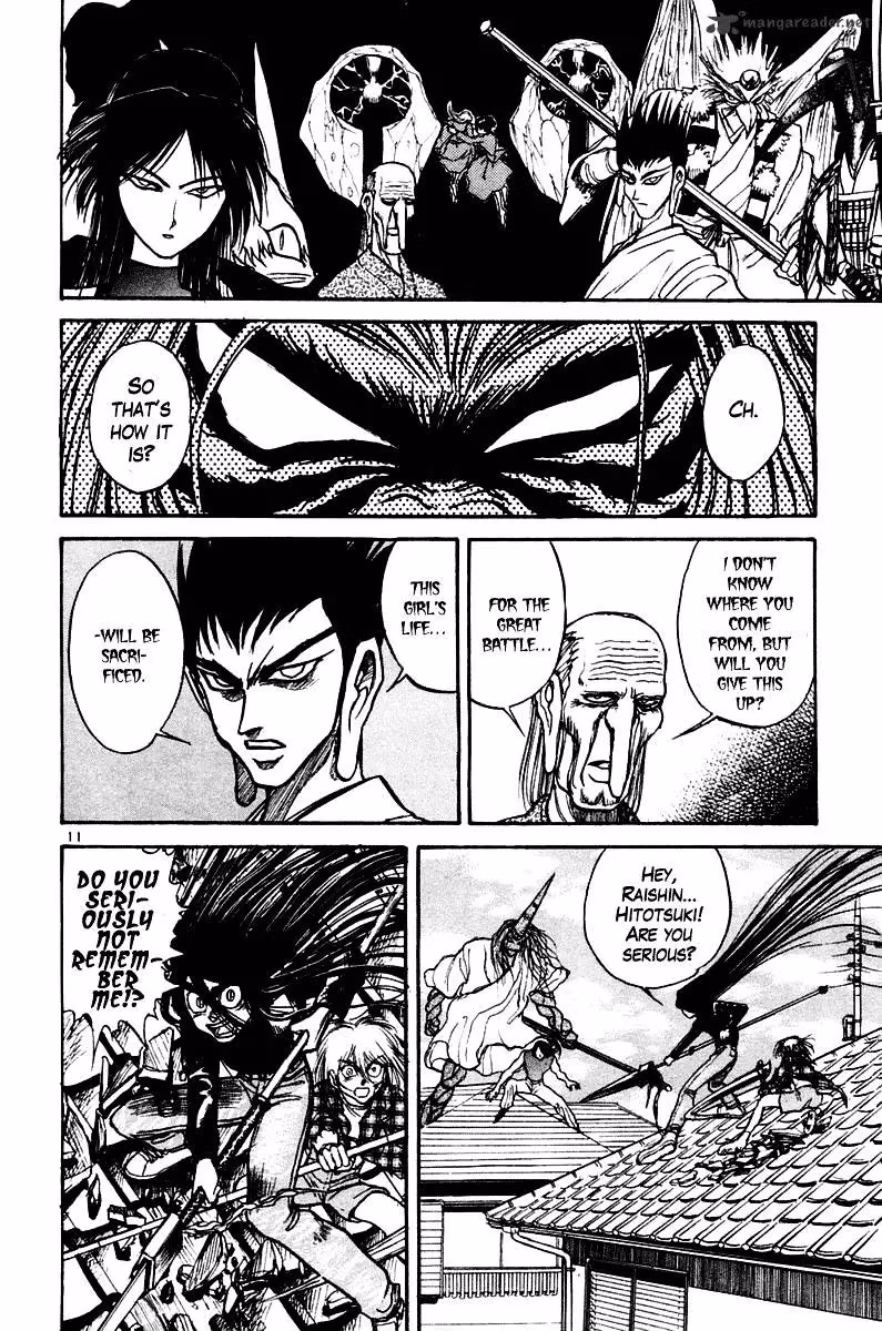 Read Ushio and Tora chapter 251 image 11 on Lezhin