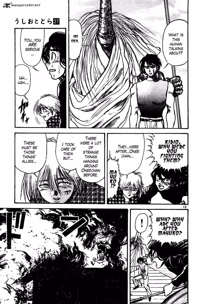 Read Ushio and Tora chapter 251 image 12 on Lezhin