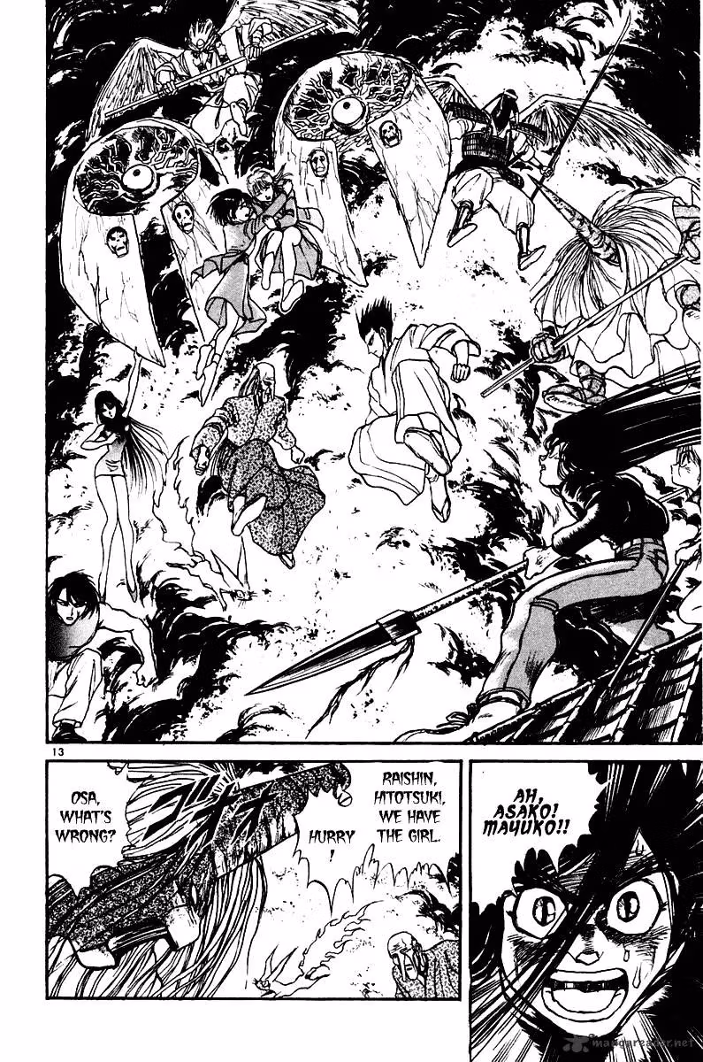 Read Ushio and Tora chapter 251 image 13 on Lezhin