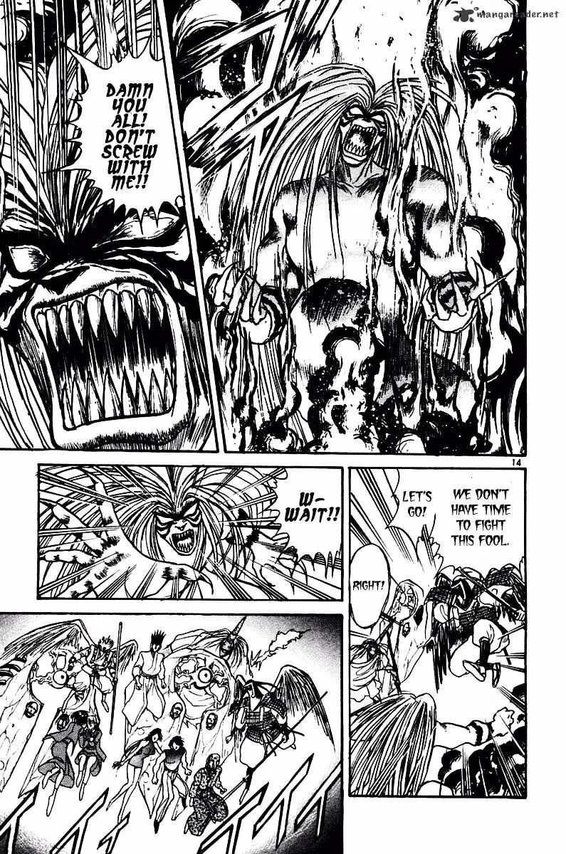 Read Ushio and Tora chapter 251 image 14 on Lezhin