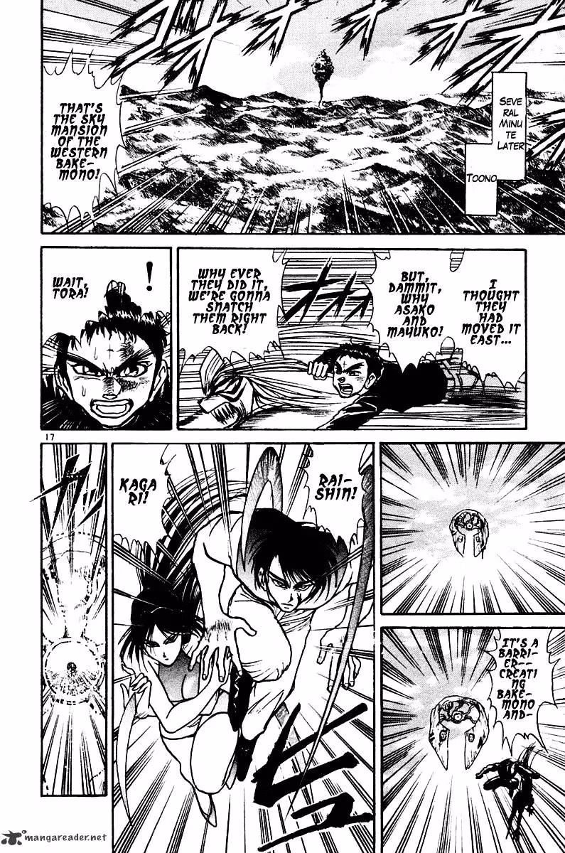Read Ushio and Tora chapter 251 image 17 on Lezhin