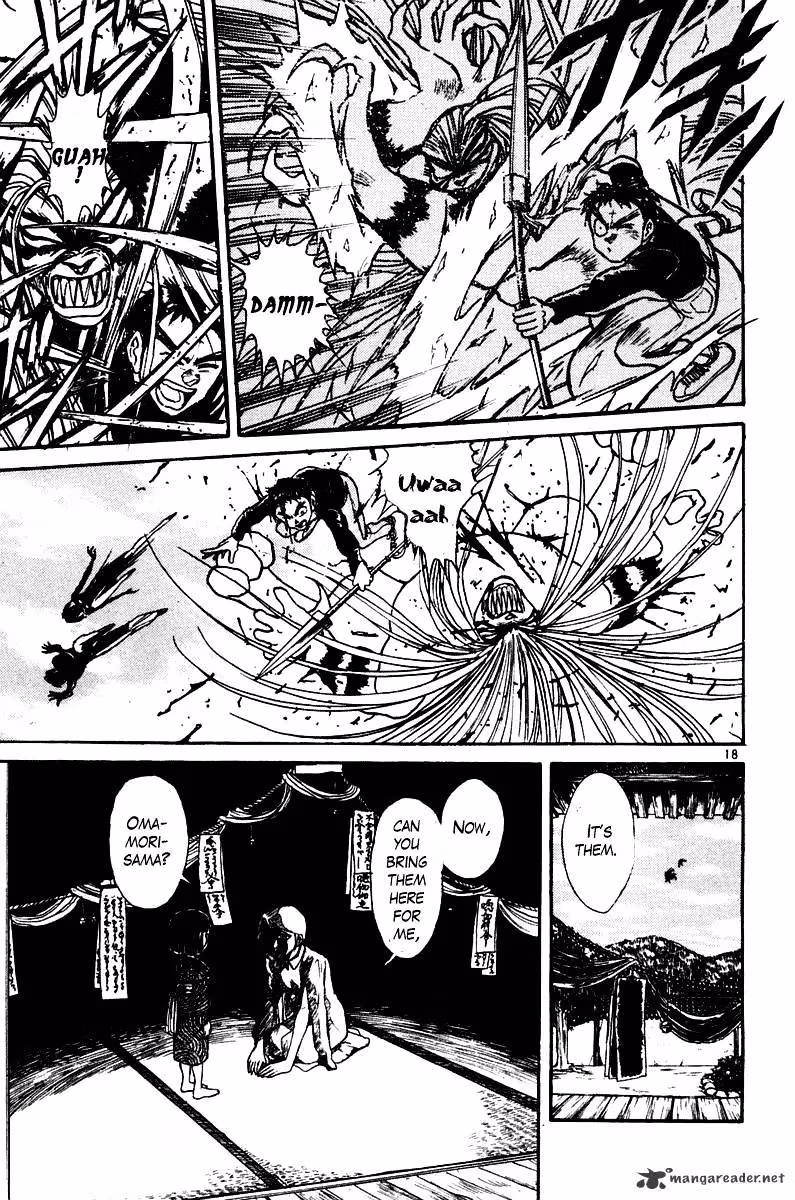 Read Ushio and Tora chapter 251 image 18 on Lezhin
