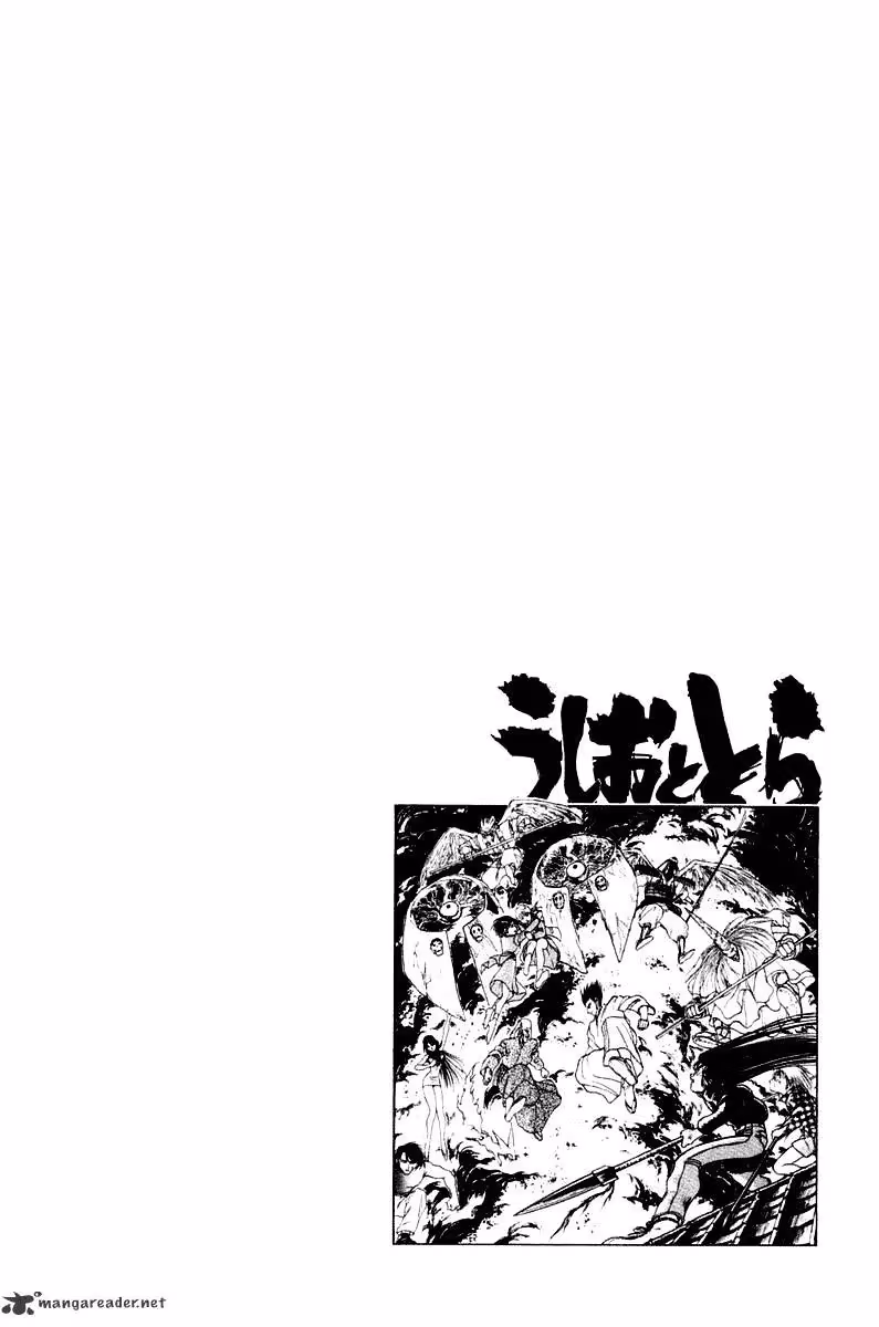 Read Ushio and Tora chapter 251 image 19 on Lezhin