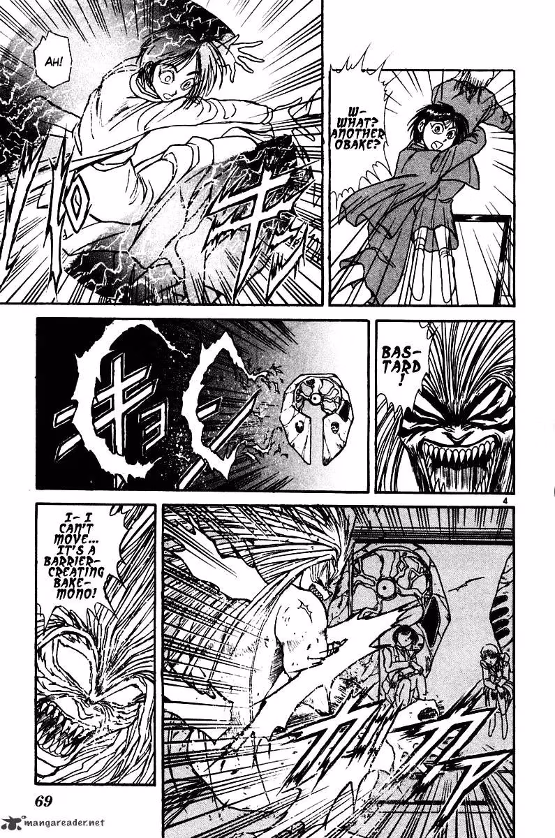 Read Ushio and Tora chapter 251 image 4 on Lezhin