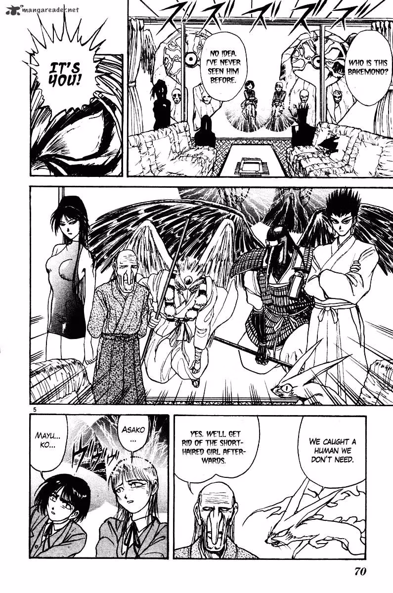 Read Ushio and Tora chapter 251 image 5 on Lezhin