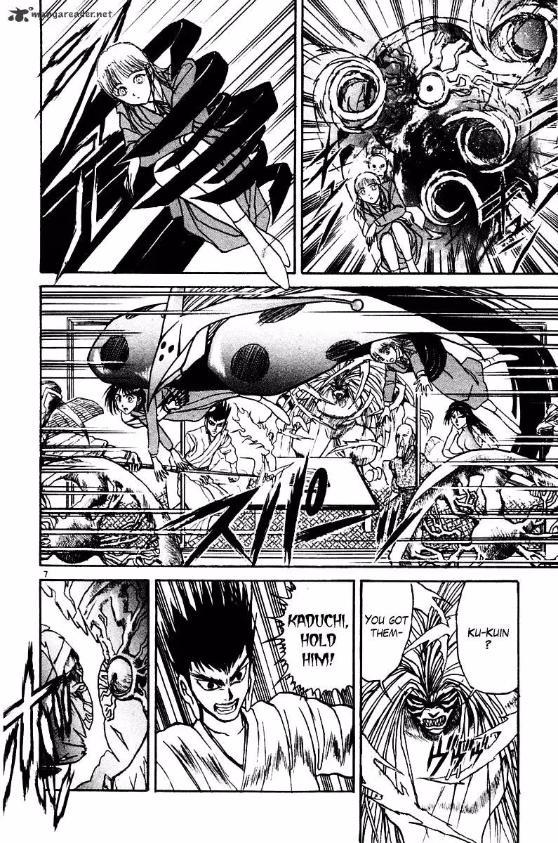 Read Ushio and Tora chapter 251 image 7 on Lezhin