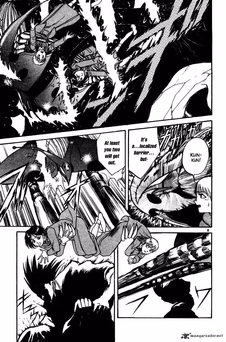 Read Ushio and Tora chapter 251 image 8 on Lezhin