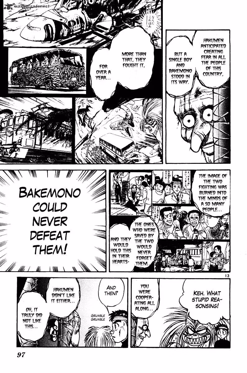 Read Ushio and Tora chapter 252 image 11 on Lezhin