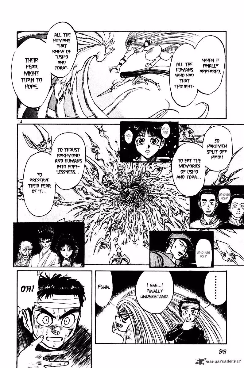 Read Ushio and Tora chapter 252 image 12 on Lezhin