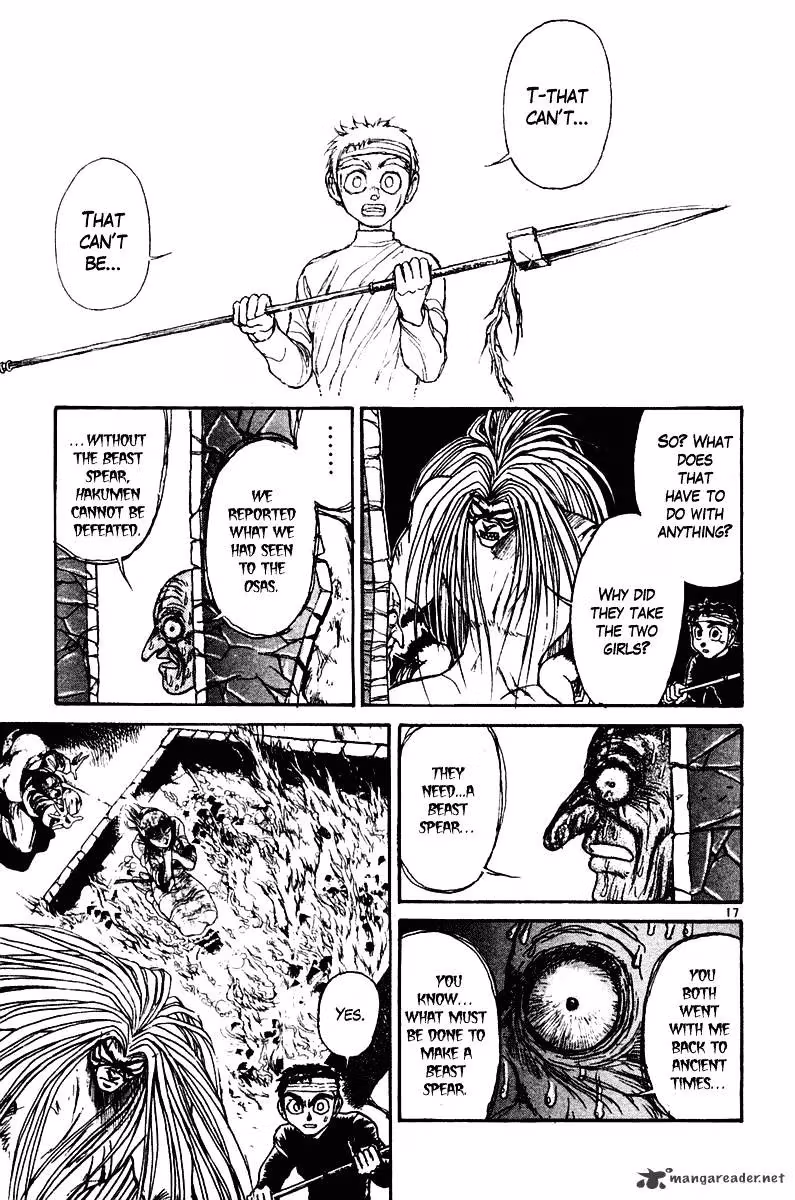 Read Ushio and Tora chapter 252 image 15 on Lezhin