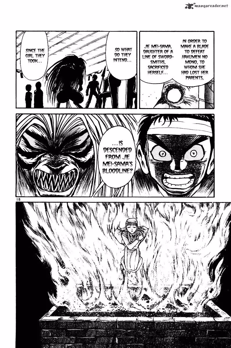 Read Ushio and Tora chapter 252 image 16 on Lezhin