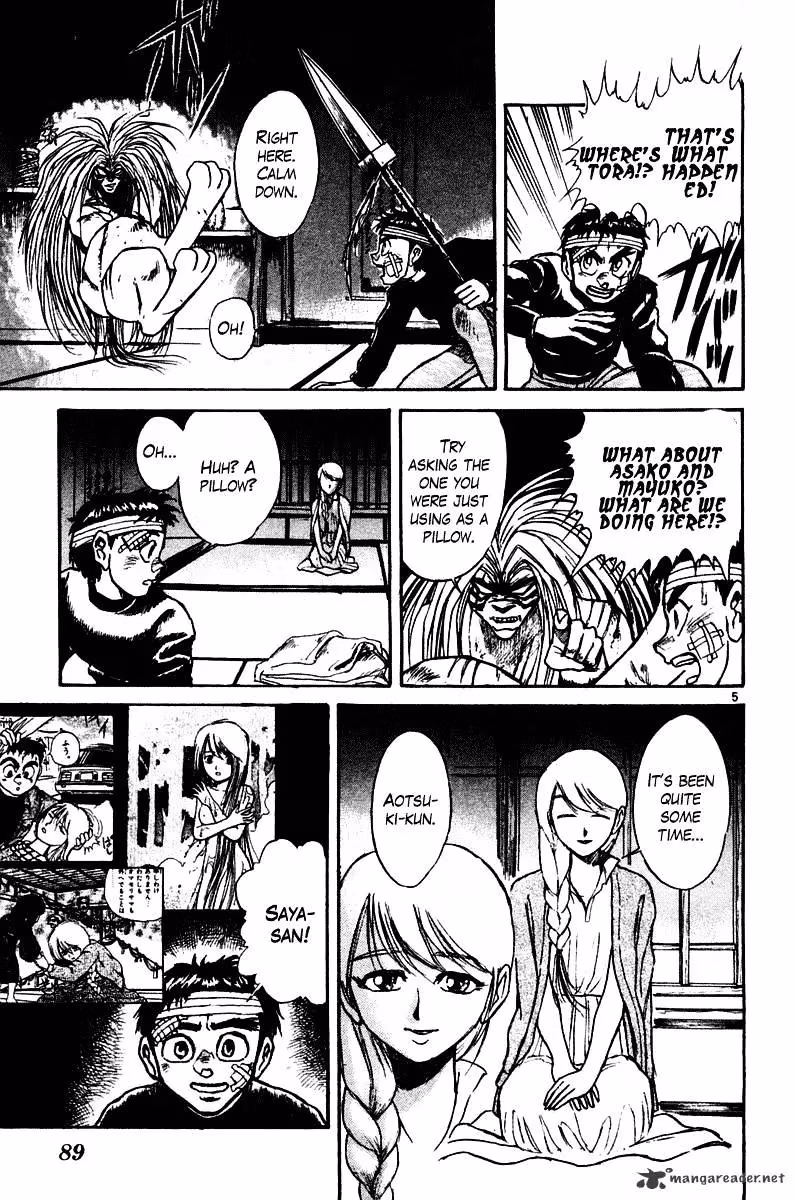 Read Ushio and Tora chapter 252 image 3 on Lezhin