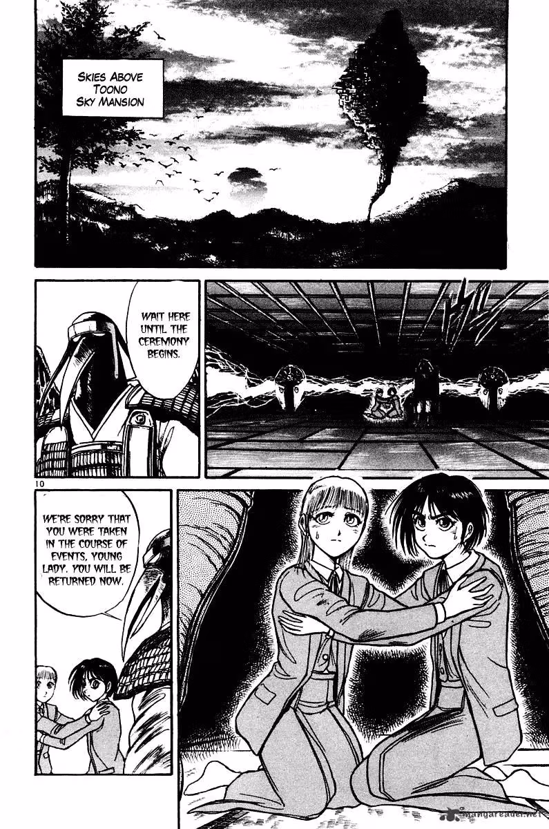Read Ushio and Tora chapter 253 image 10 on Lezhin