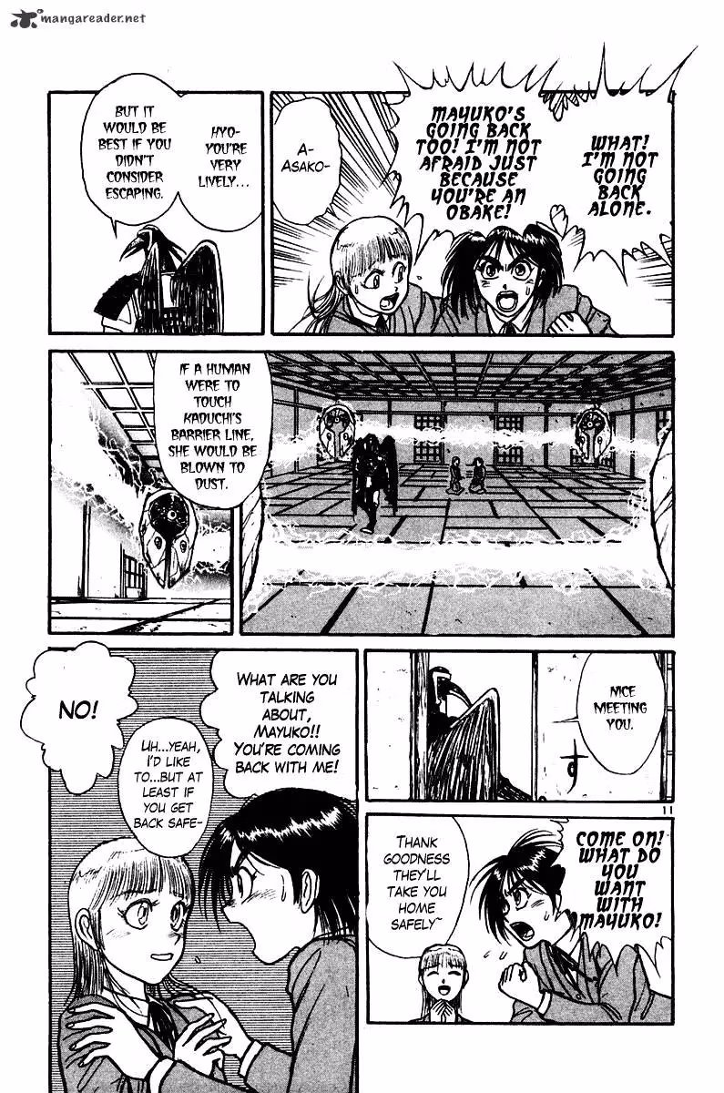 Read Ushio and Tora chapter 253 image 11 on Lezhin