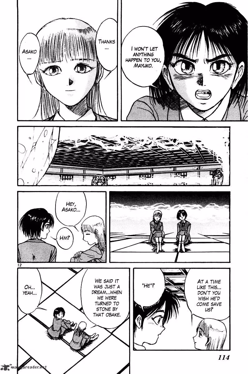 Read Ushio and Tora chapter 253 image 12 on Lezhin