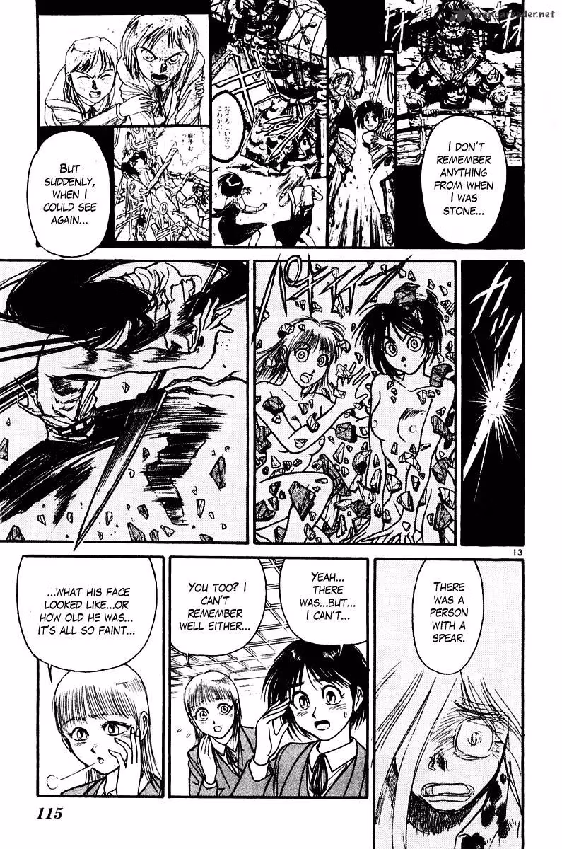 Read Ushio and Tora chapter 253 image 13 on Lezhin