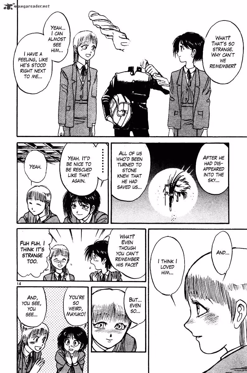Read Ushio and Tora chapter 253 image 14 on Lezhin