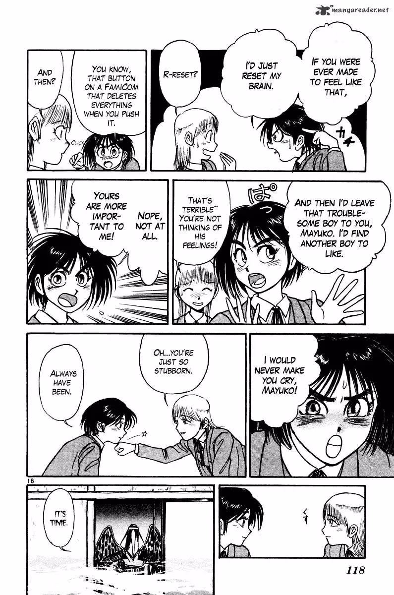 Read Ushio and Tora chapter 253 image 16 on Lezhin