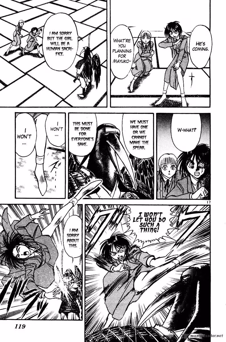 Read Ushio and Tora chapter 253 image 17 on Lezhin