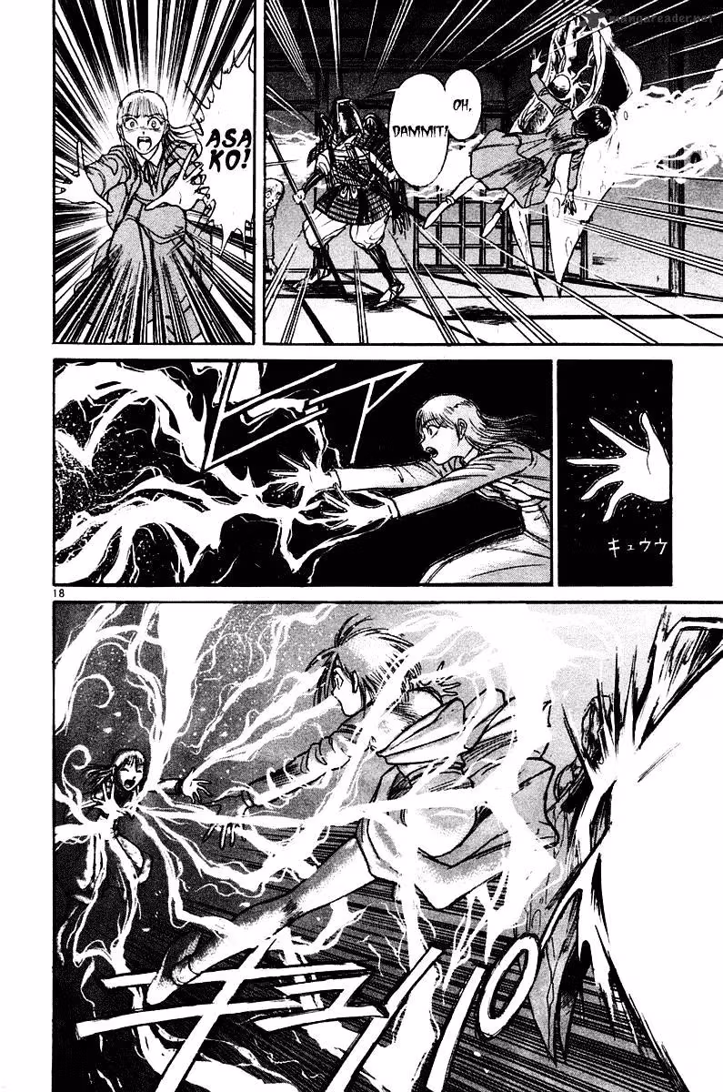 Read Ushio and Tora chapter 253 image 18 on Lezhin