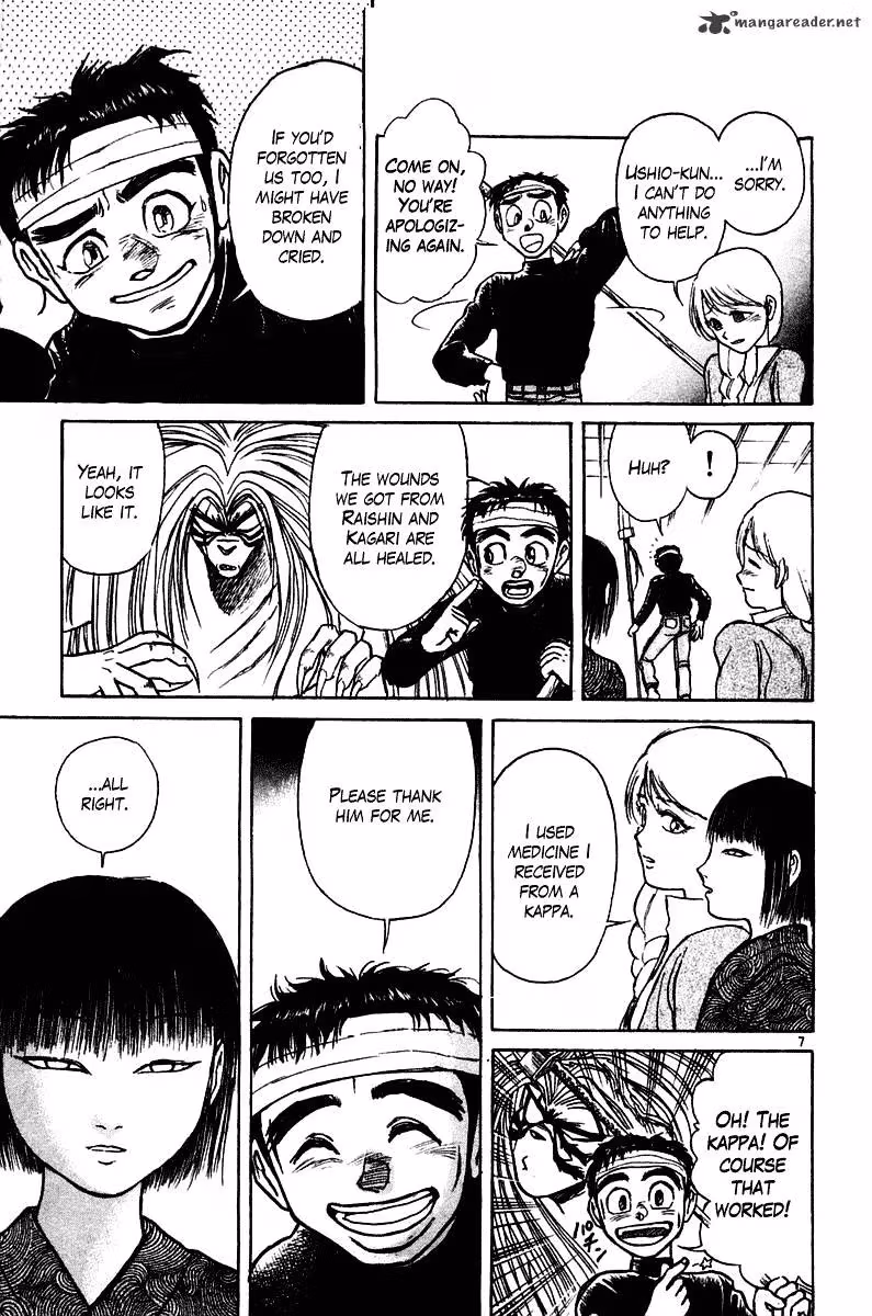Read Ushio and Tora chapter 253 image 7 on Lezhin