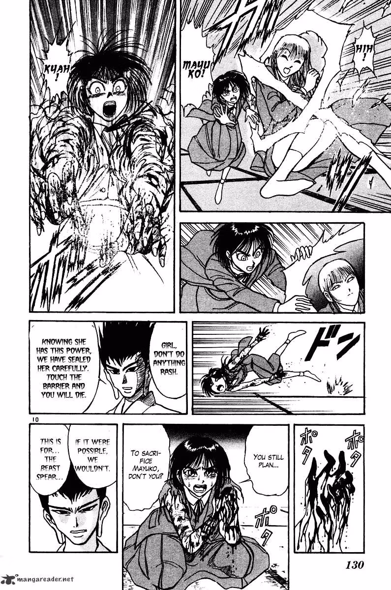 Read Ushio and Tora chapter 254 image 10 on Lezhin
