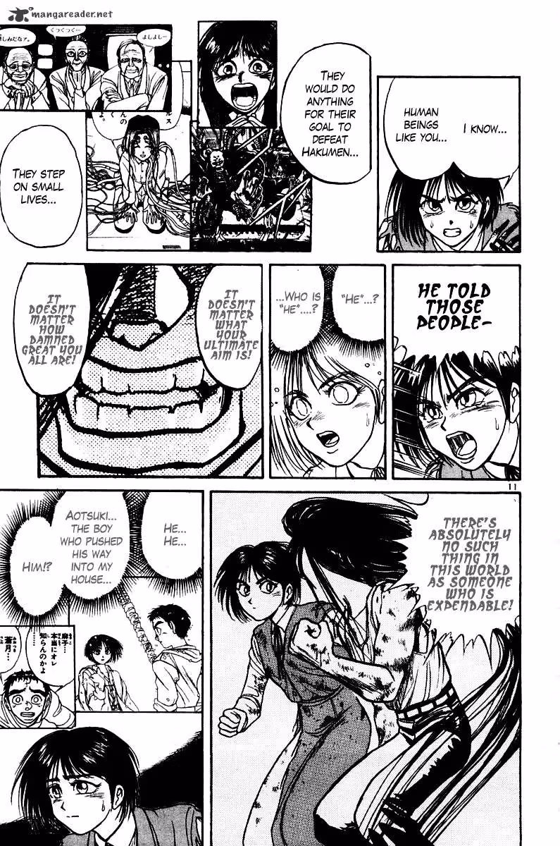 Read Ushio and Tora chapter 254 image 11 on Lezhin