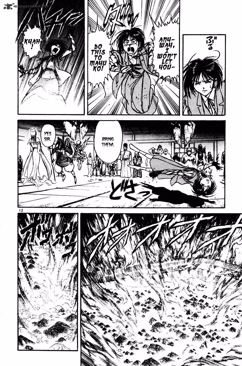 Read Ushio and Tora chapter 254 image 12 on Lezhin