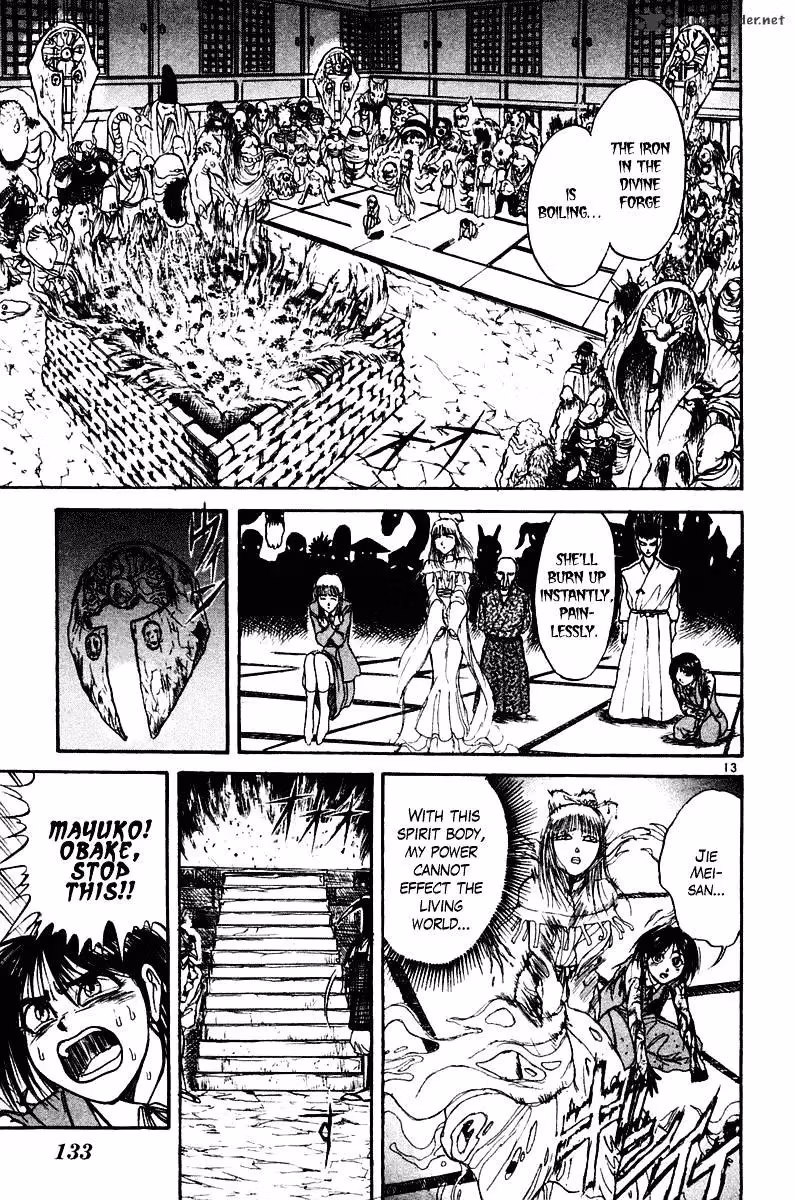 Read Ushio and Tora chapter 254 image 13 on Lezhin