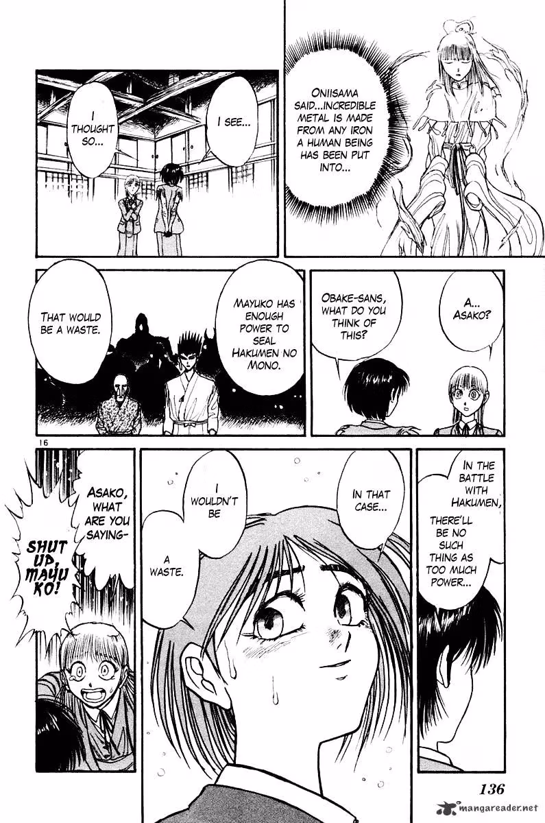 Read Ushio and Tora chapter 254 image 16 on Lezhin