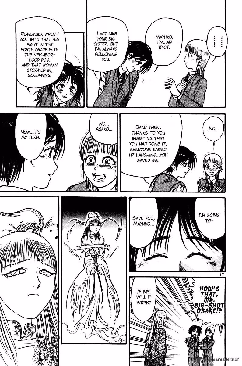 Read Ushio and Tora chapter 254 image 17 on Lezhin