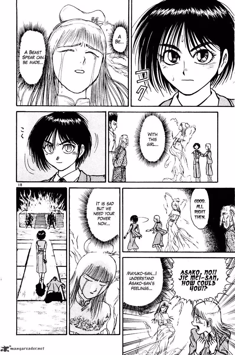 Read Ushio and Tora chapter 254 image 18 on Lezhin