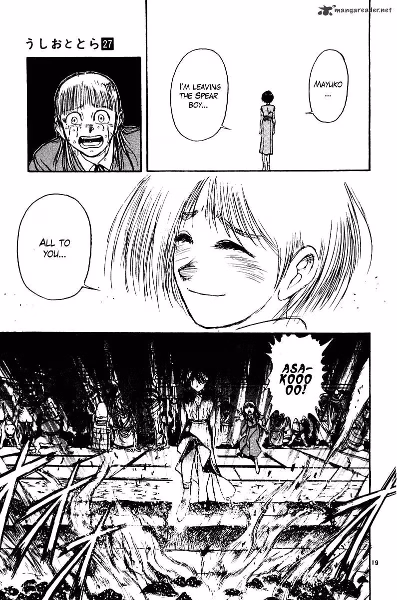 Read Ushio and Tora chapter 254 image 19 on Lezhin