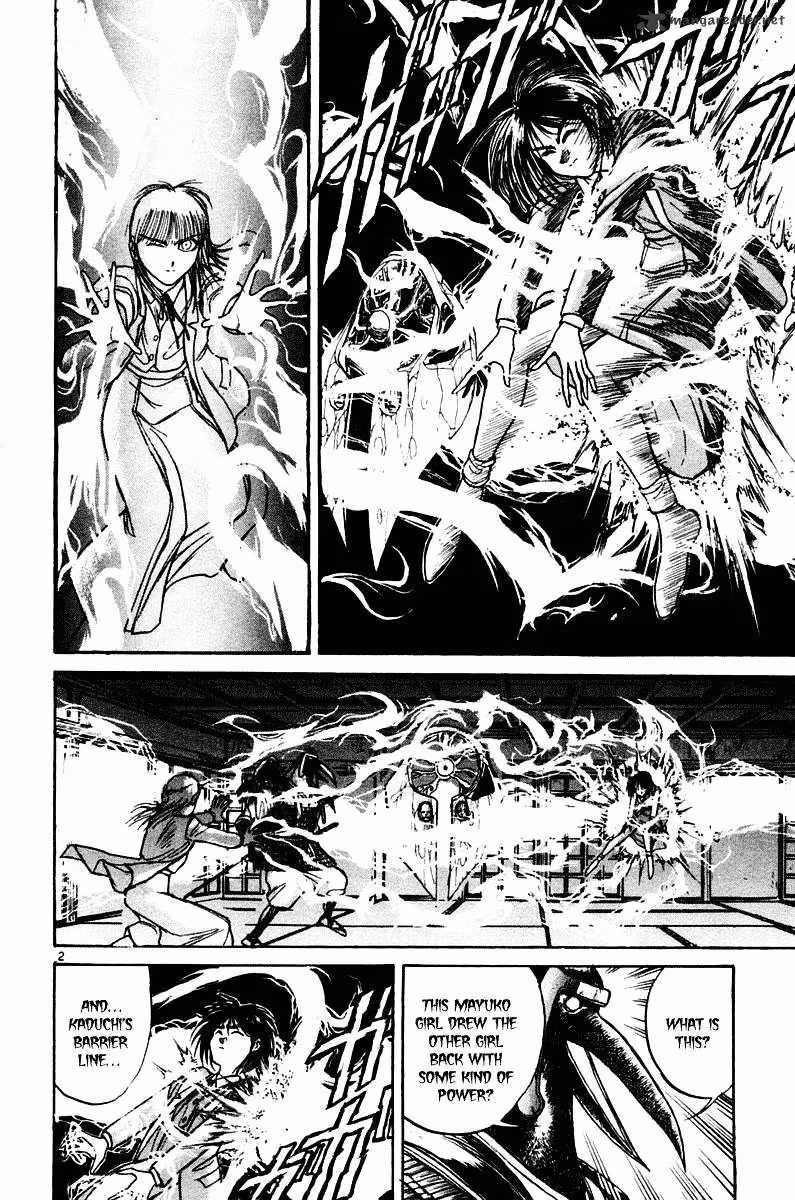 Read Ushio and Tora chapter 254 image 2 on Lezhin