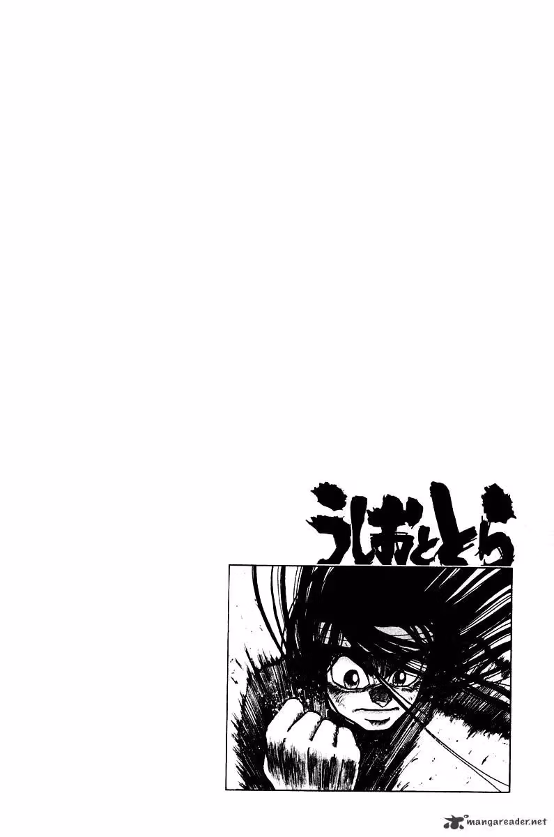 Read Ushio and Tora chapter 254 image 20 on Lezhin