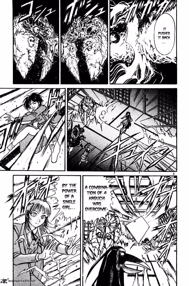 Read Ushio and Tora chapter 254 image 3 on Lezhin