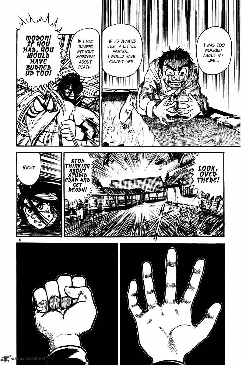 Read Ushio and Tora chapter 255 image 10 on Lezhin